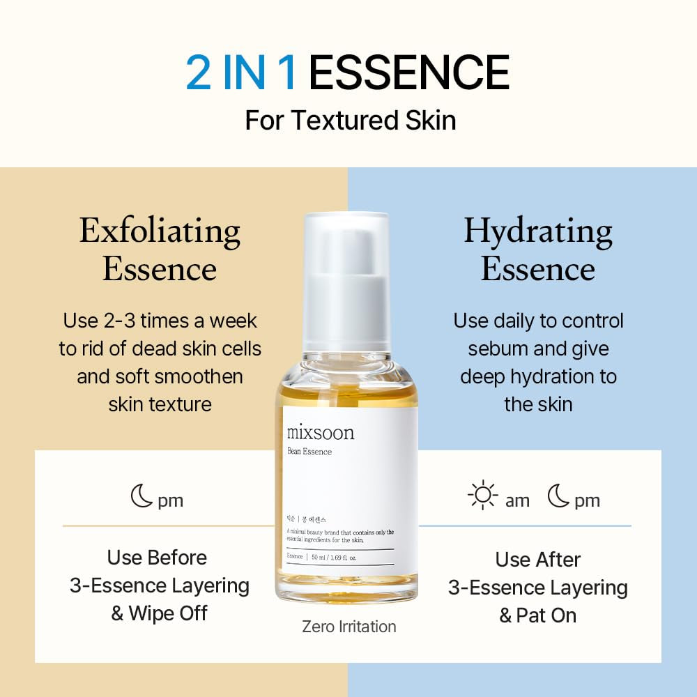 Bean Essence, Vegansnail, Exfoliating Essence for Face, Hydrating Korean Skin Care,Glassskin 1.69 Fl.Oz/50Ml