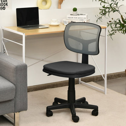 Armless Computer Chair with Height Adjustment and Breathable Mesh for Home Office