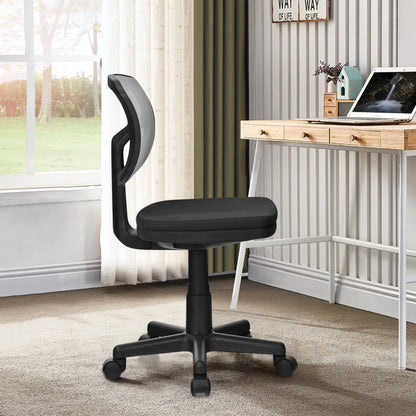 Armless Computer Chair with Height Adjustment and Breathable Mesh for Home Office