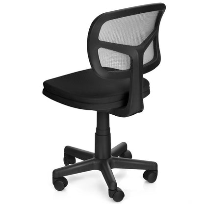 Armless Computer Chair with Height Adjustment and Breathable Mesh for Home Office