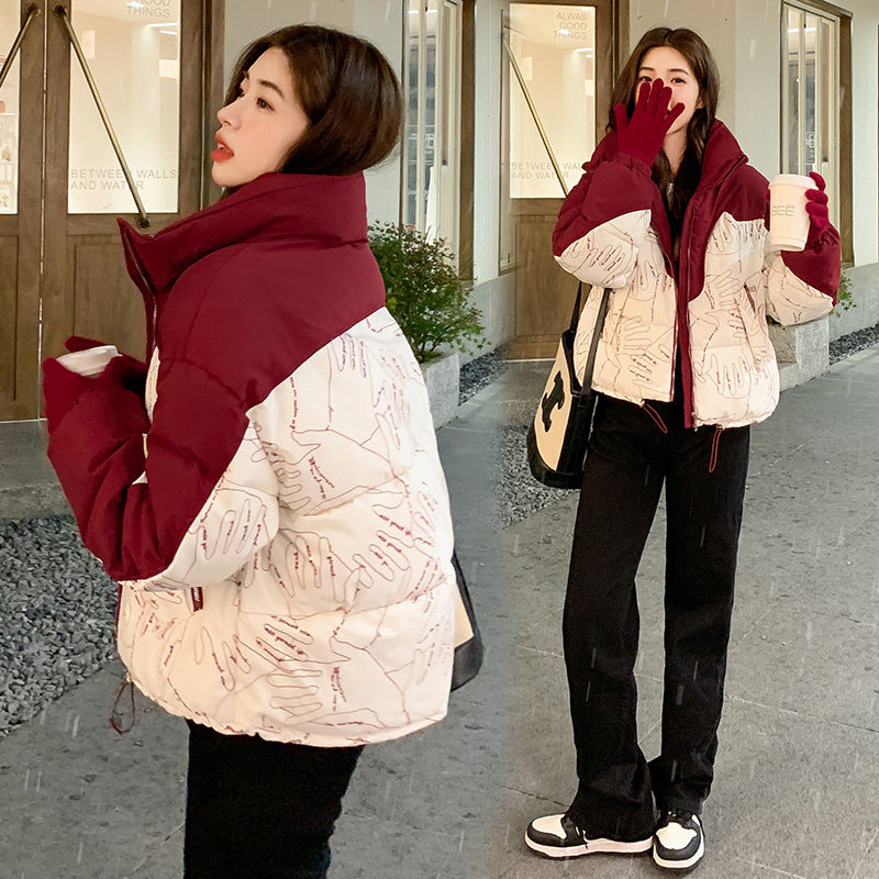 Korean Style Trend Multicolor Bread Coat