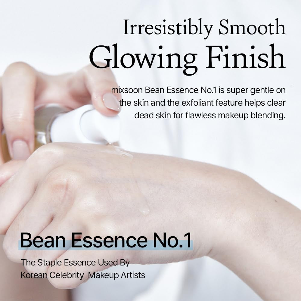 Bean Essence, Vegansnail, Exfoliating Essence for Face, Hydrating Korean Skin Care,Glassskin 1.69 Fl.Oz/50Ml