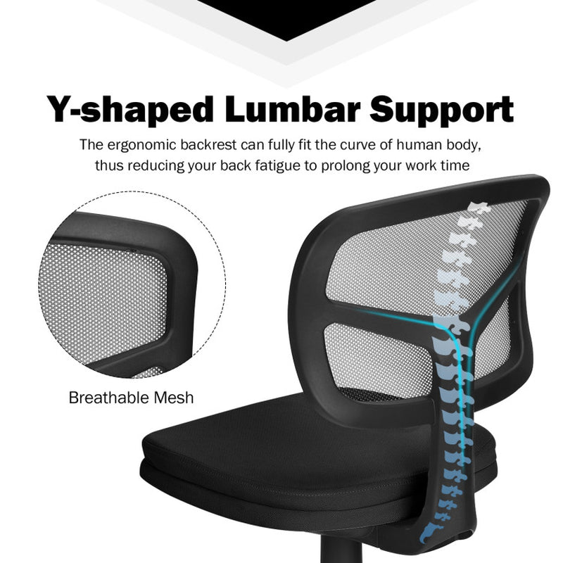 Armless Computer Chair with Height Adjustment and Breathable Mesh for Home Office